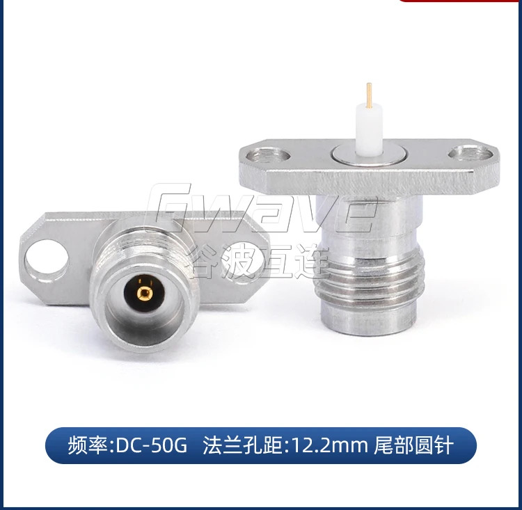 암 중벽 관통 커넥터 플랜지 50G 테일 원형 핀 12.2mm 2 홀 2.4mm
