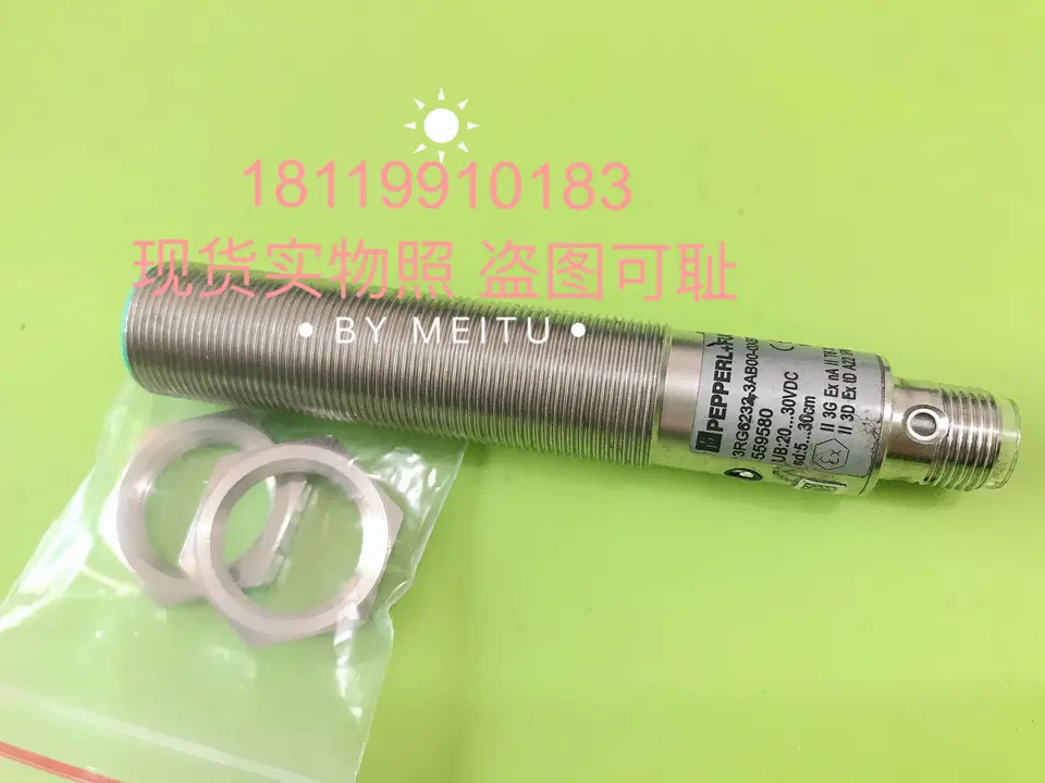 Beijiafu P F 초음파 센서 3RG6232-3AB00-0XB7-PF 559580
