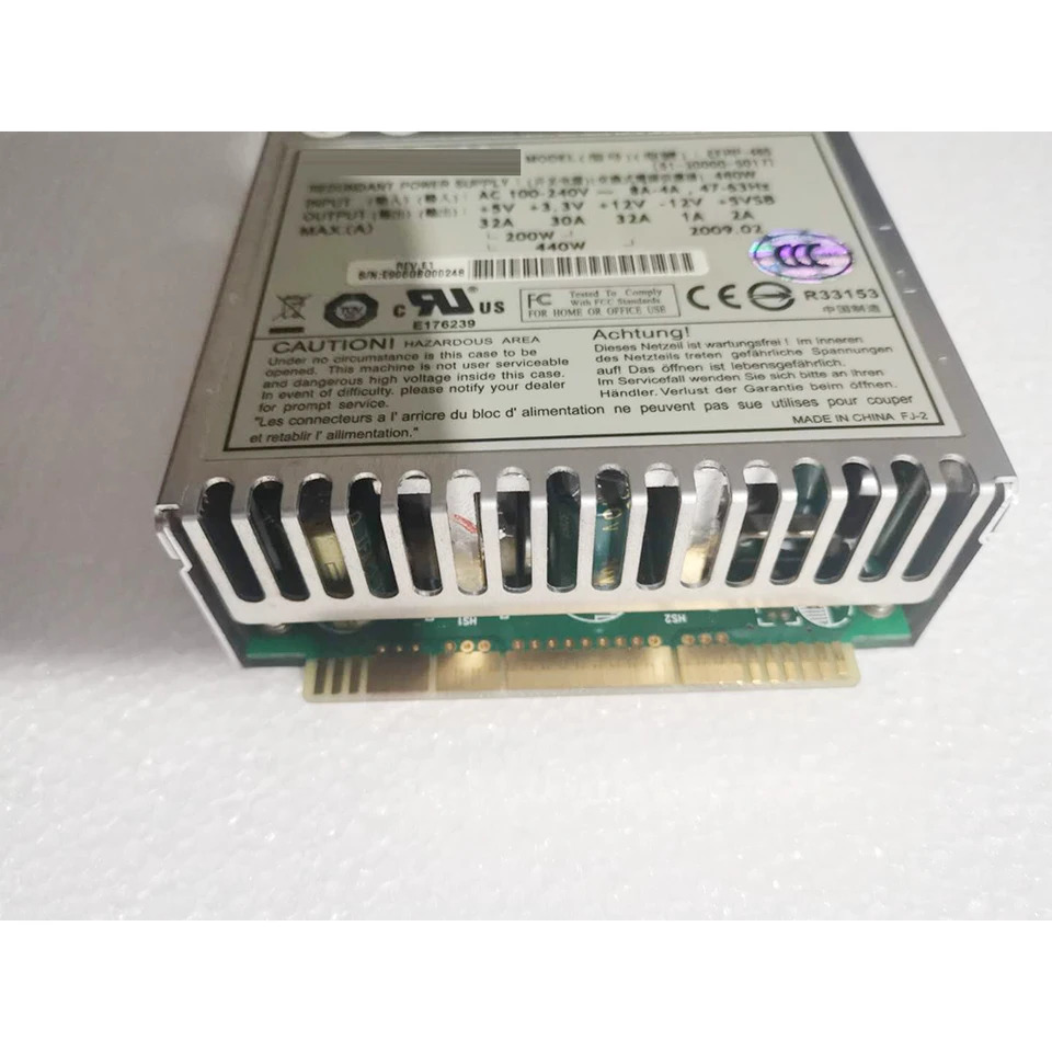 ETASIS EFRP-465 서버 전원공급장치 460W