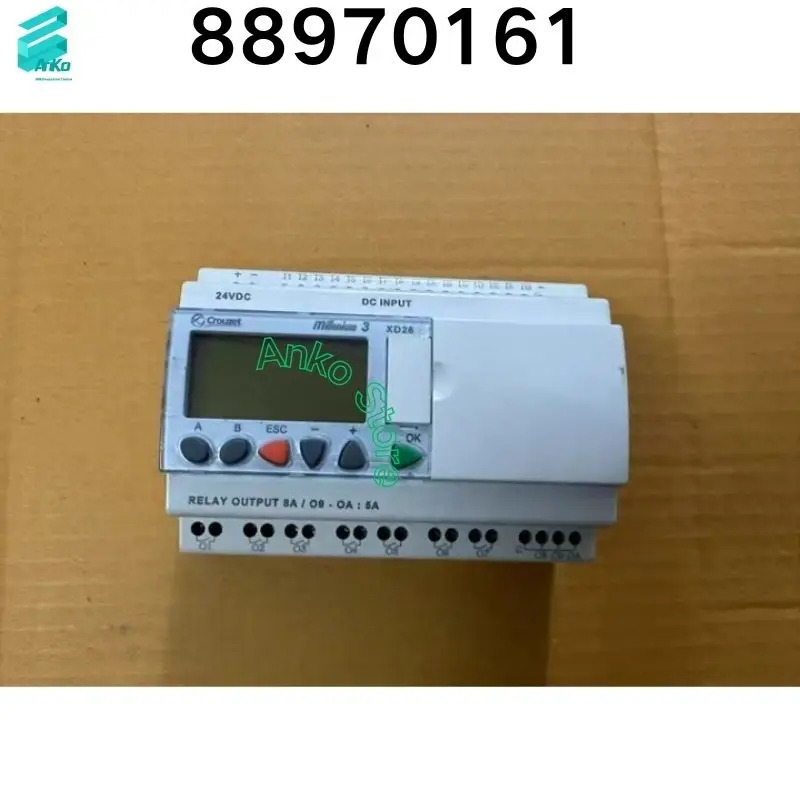 리퍼 OK 컨트롤러 88970161