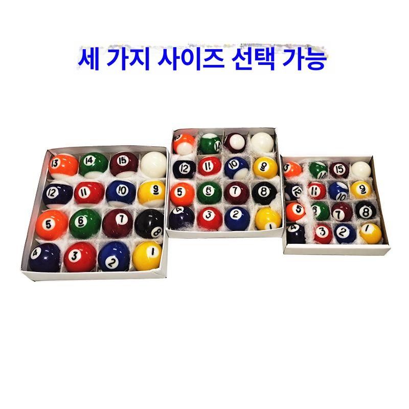 접이식 테이블 포켓볼대 파티룸 스포츠 당구 놀이 가족 녹색 조절식 미니포켓볼 - 상세 이미지 3