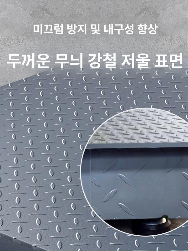 산업용 저울 계량기 대형 무게측정 플랫폼 공업용 업소용 전자 정밀 농업 다용도 - 상세 이미지 4