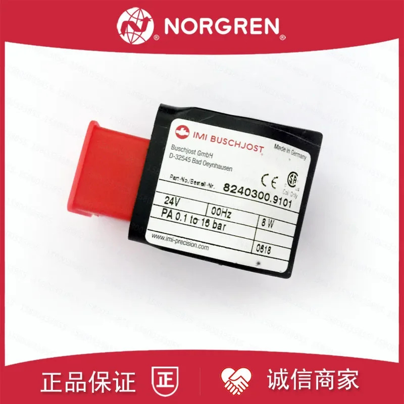 IMI BUSCHJOST 9101 코일 9100 D-32545 0000000.9101 24V 220V