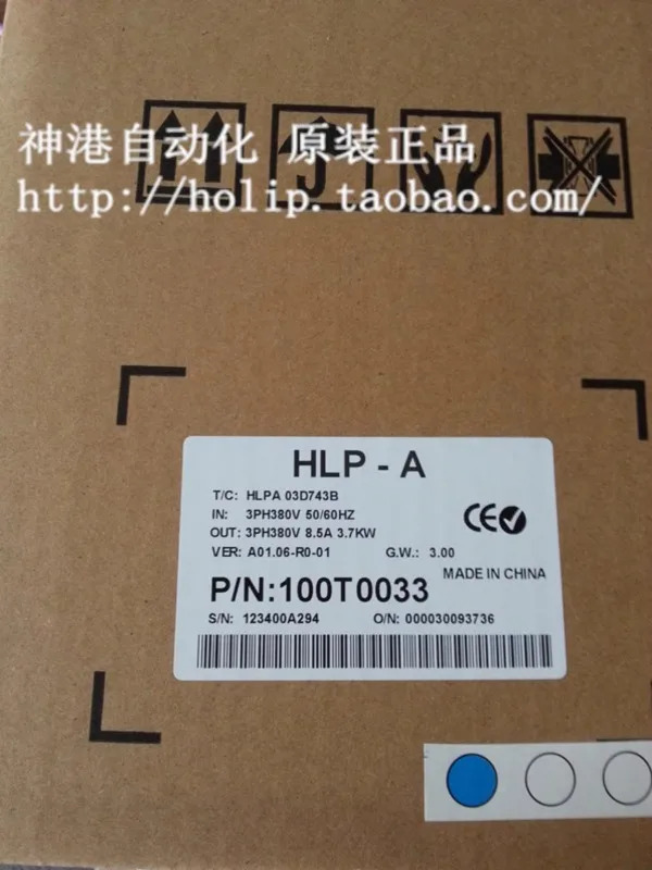 오리지널 Hailip 주파수 변환기 HLPA07D543B 0.75 1.5 2.2 5.5 3.7 7.5 15KW