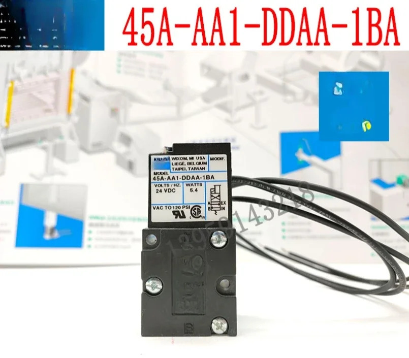 솔레노이드 밸브 45A-AA1-DDAA-1BA