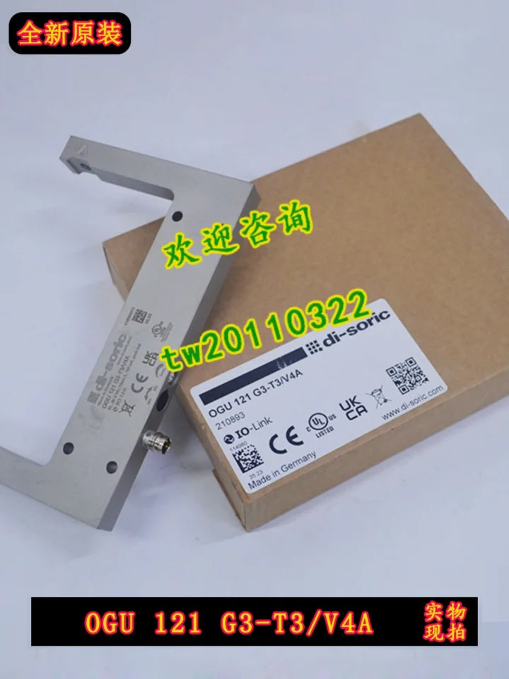 독일 Deshuo Rui Di-soric 금속 센서 OGU121G3-T3/V4A