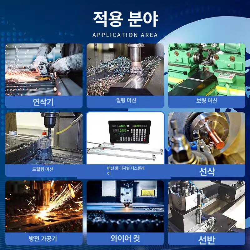 디지털 캘리퍼스 전자 센서 디스플레이 수평 리니어 버니어켈리퍼스 정밀 습도계 - 상세 이미지 4