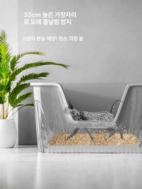 모래통 고양이화장실 패드 후드형 반려묘 청소 배변통 삽 배변판 라이너 - 상세 이미지 4