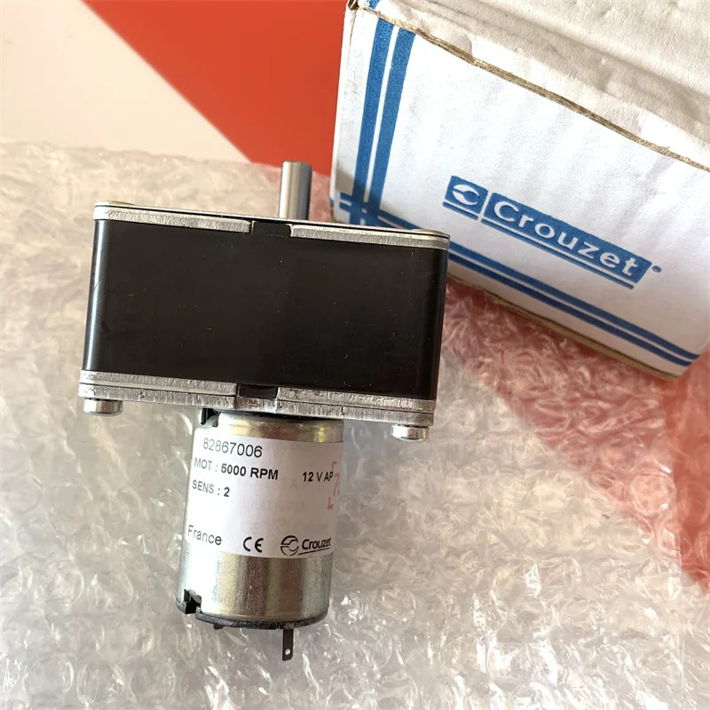 브러시 타입 크루젯 3W DC 모터 8.6rpm 12V 82867006-12V