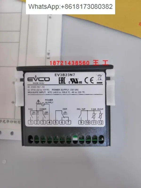 이탈리아 Meikong 컨트롤러 EVKB23N7 EV3B23N7 EV3X21N7 신