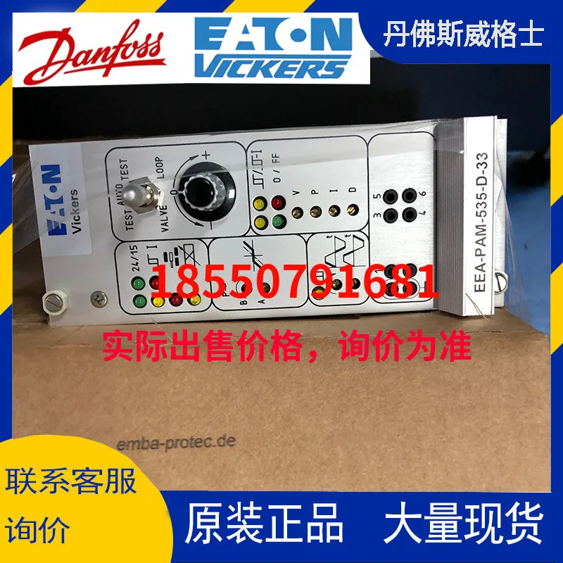 VICKERS 증폭기 EEA-PAM-535-B-33-EN9