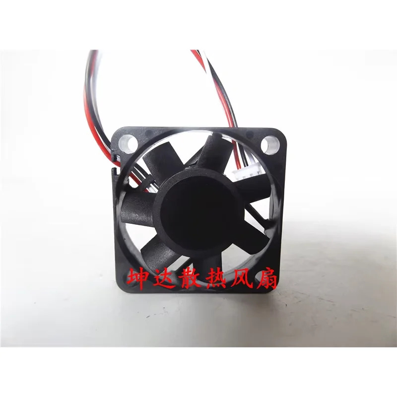 SUNON ME40101V1-D00A-G99 3 선 서버 냉각팬 DC 12V 0.90W mm