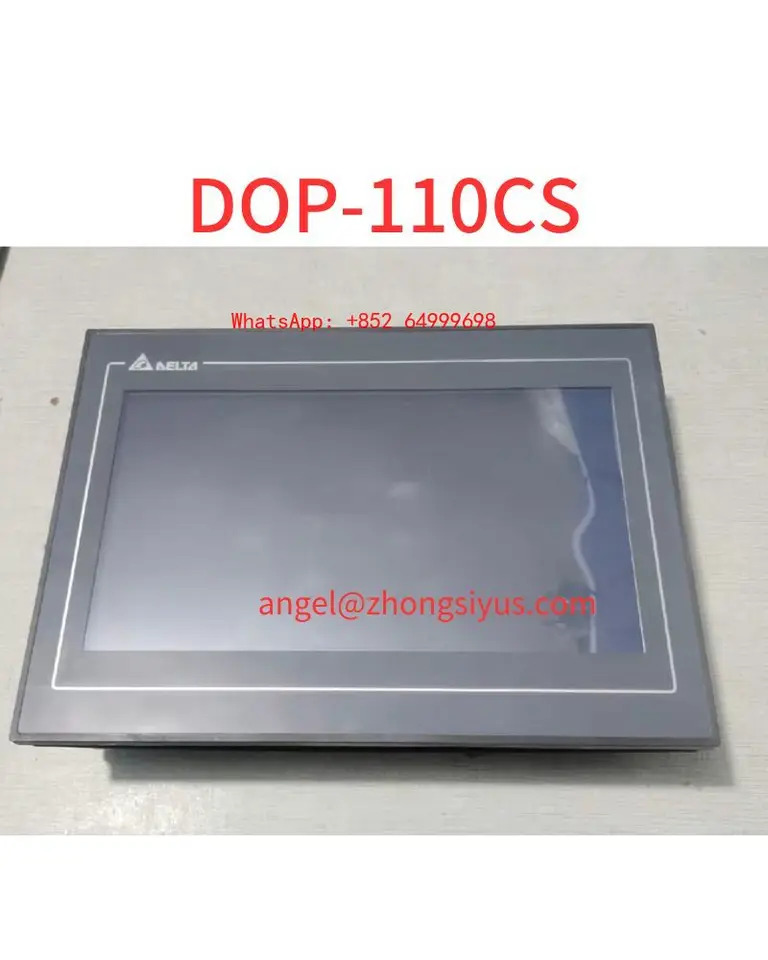 리퍼 터치 스크린 DOP-110CS