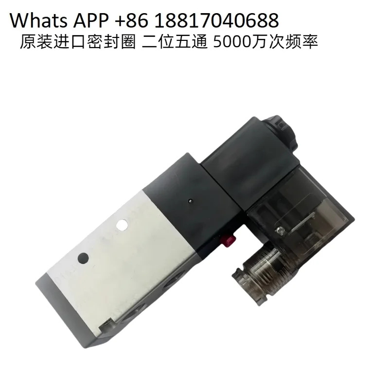 VCB22C517A-AE213J 솔레노이드 밸브 VCB22C517A-AE219J 방향 제어 컨트롤러 24V
