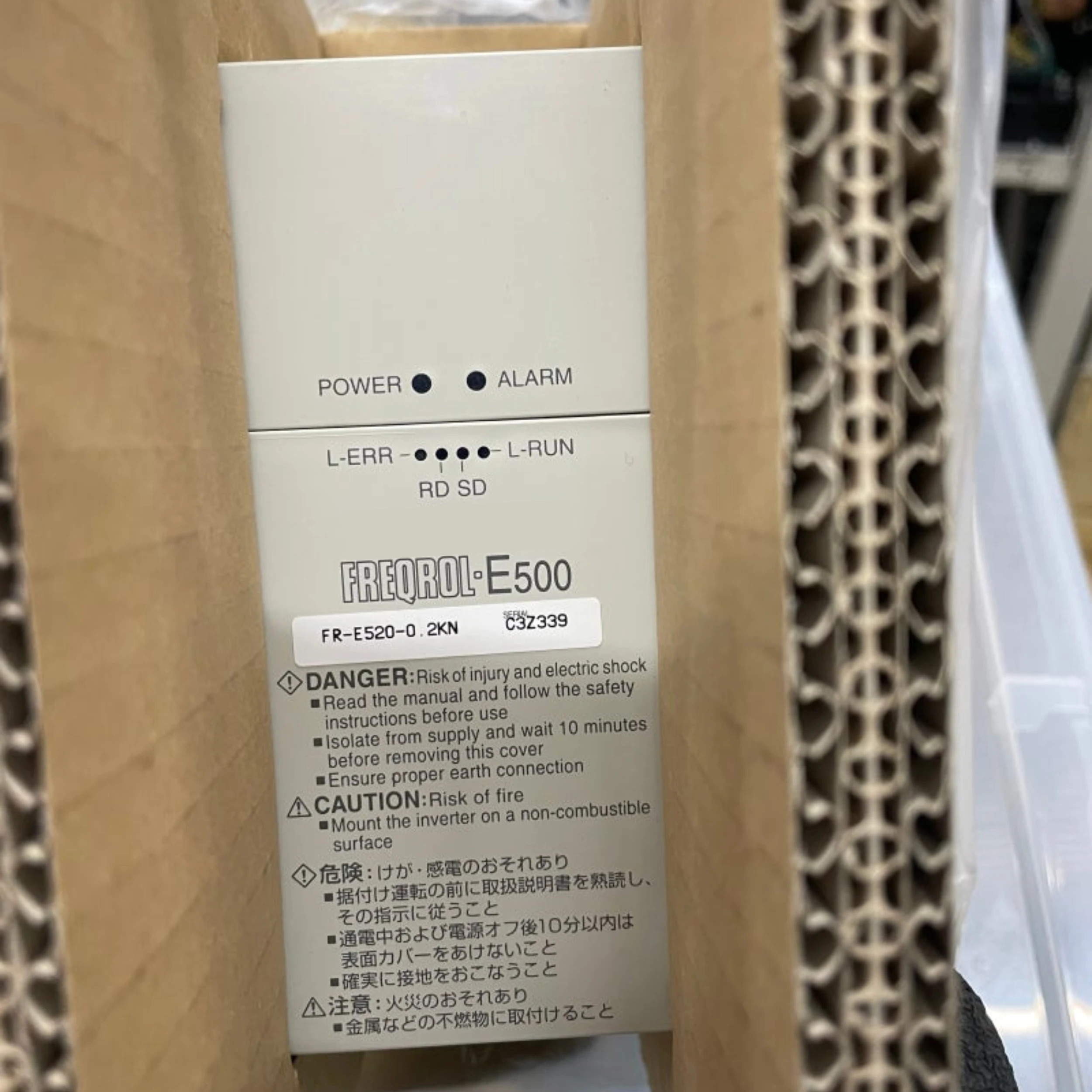 새 FR-E520-0.2KN 인버터