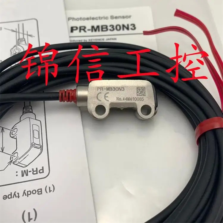 오리지널 KEYENCE/KEYENCE PR-MB30N3 반사형 광전스위치 센서가 로 준비되어 있습니다.