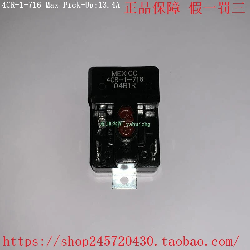 시작 릴레이 4cr-1-7124cr-1-713 714 4cr-1-715 4cr-1-716klixon