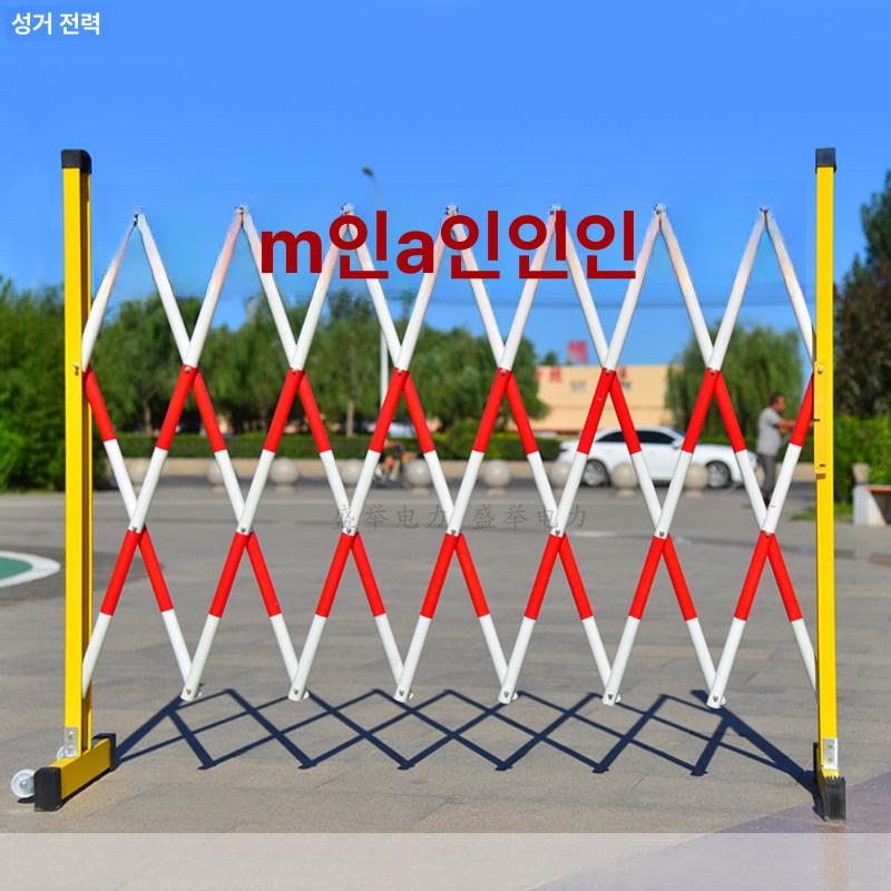 접이식 울타리 휀스 바리게이트 차단막 자바라대문 자바라펜스 자바라문 가림막 격리 - 상세 이미지 3
