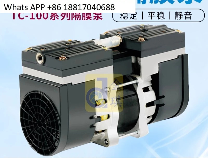 다이어프램 펌프 TC-100 220V 110V 100W 대유량 28L/min -95Kpa