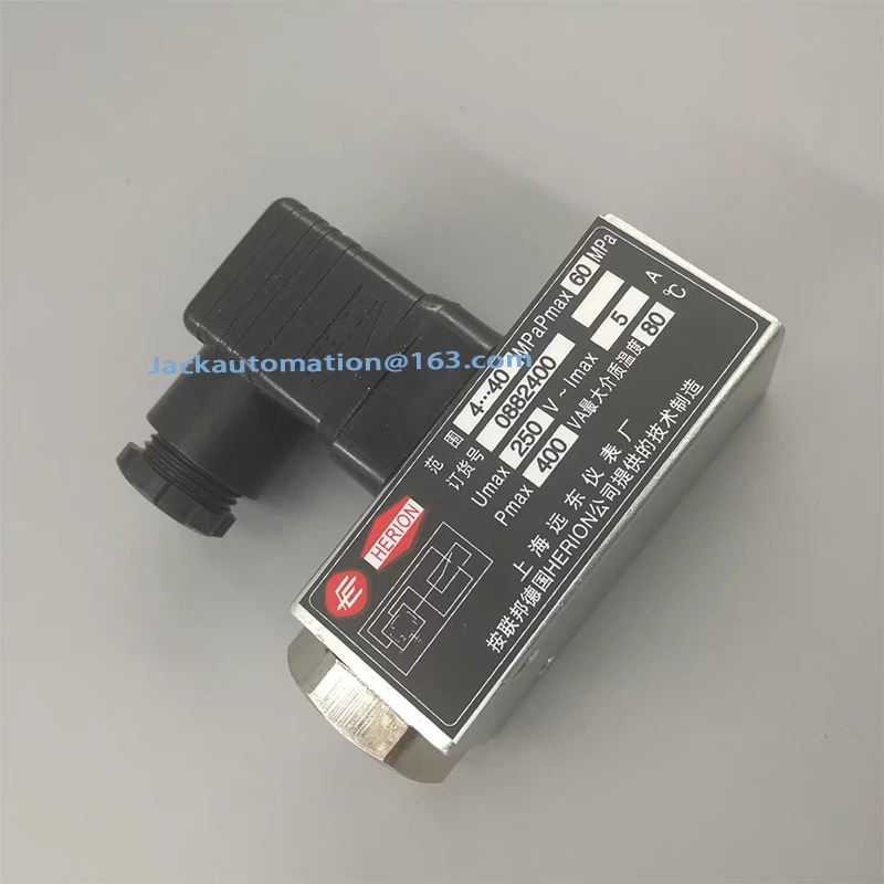 HERION 0883400 압력 컨트롤러 스위치 D505 18D