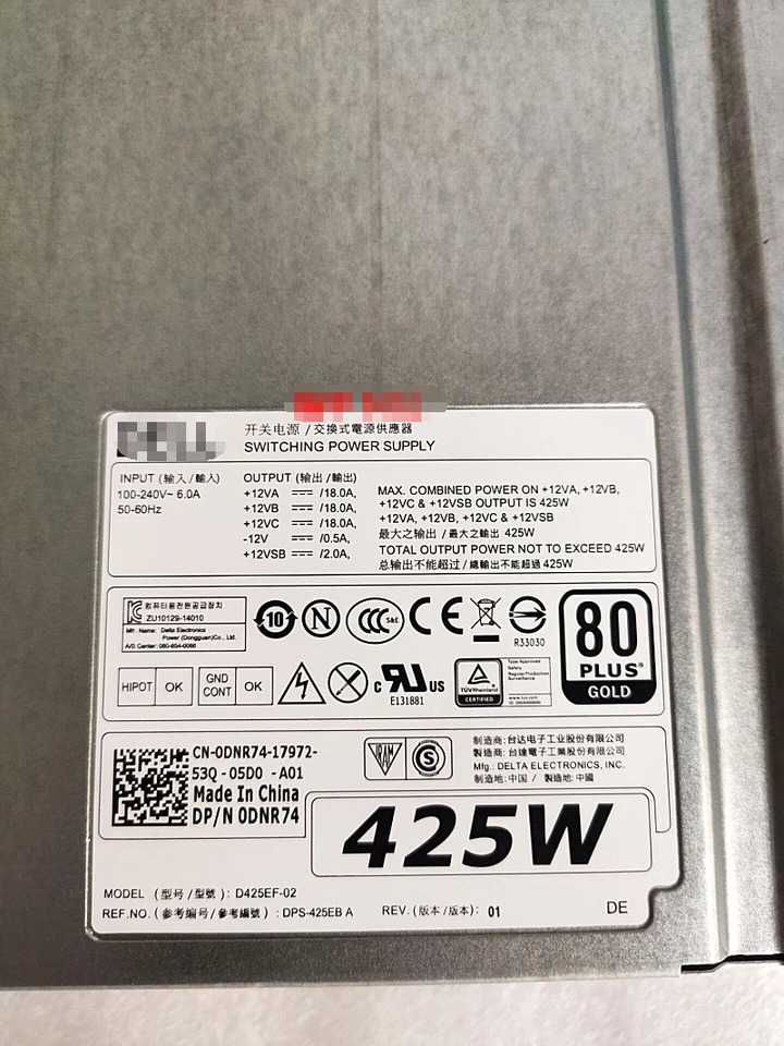 D425EF-02 DELL T5810 T7810 워크스테이션 전원공급장치 425W