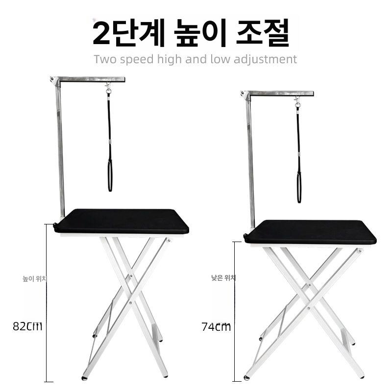 반려견 애견샵 강아지미용거치대 미용테이블 리프트 고정대 목욕홀더 받침대 - 상세 이미지 5