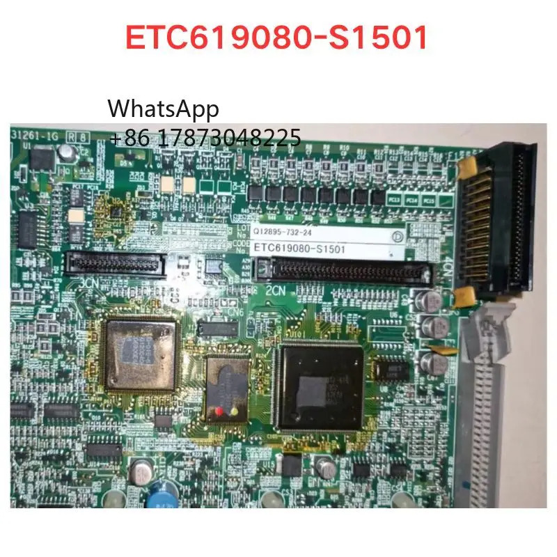 리퍼 ETC 619080 -S1501 마더보드 기능 OK