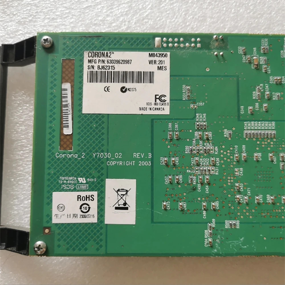 Matrox 컬렉션 카드CORONA2x Y703002 REVB