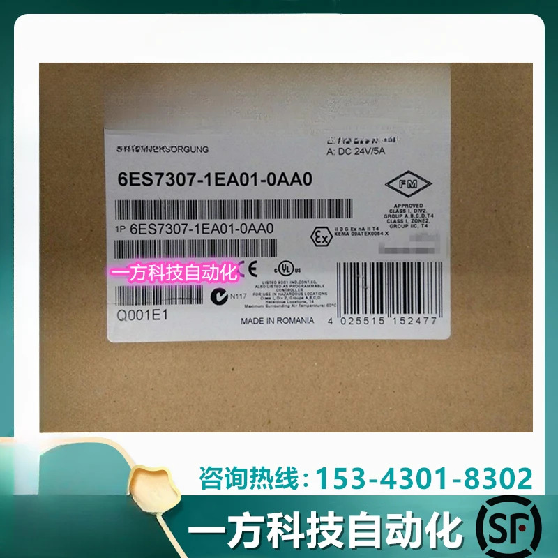 전원 모듈 6ES7307-1KA01-0AA0 S7-300 10A