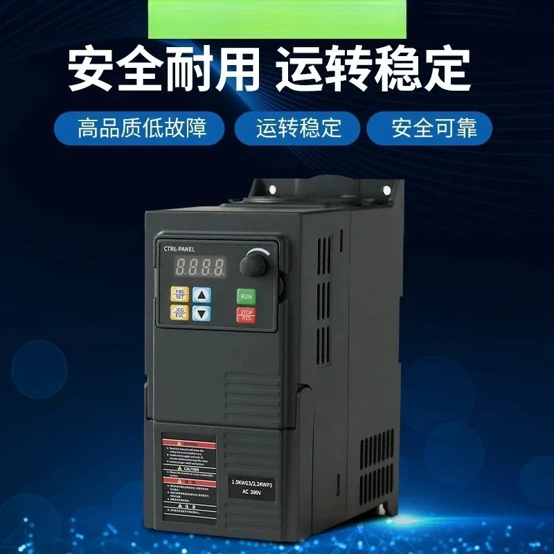SKISIA 범380V 인버터 모터 거버너 220V 소형 0.4/0 75/1.5/2.2/4 KW