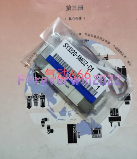 SMC 솔레노이드 밸브 SY3220-5MOZ-C4 신