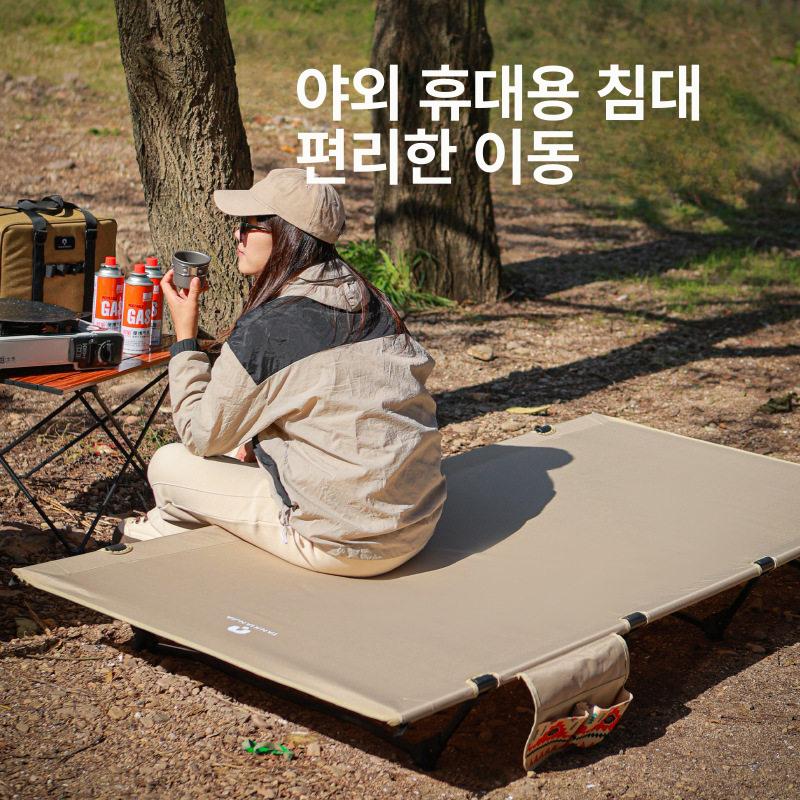 캠핑용 캠핑침대 휴대용침대 야전침대 야외용 야상침대 경량침대 헬리녹스 - 상세 이미지 3
