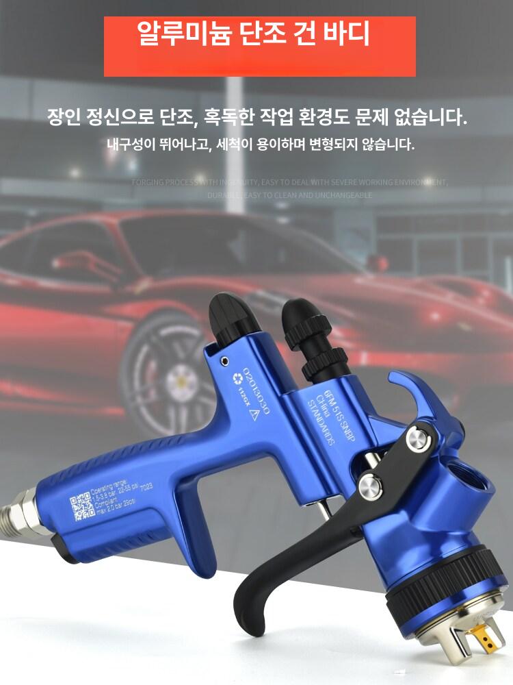 초강력 고압스프레이건 물청소 호스 분사기 고압세차기 청소건 고압세차건 분무기 - 상세 이미지 3