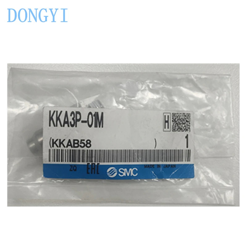 S 커플러 스테인리스 스틸 타입 KKA KKA4S KKA4S-02F/03F/04F KKA4S-02M/0/04M KKA4S-02F/03F/04F-1 KKA4S-02M/0 // 04