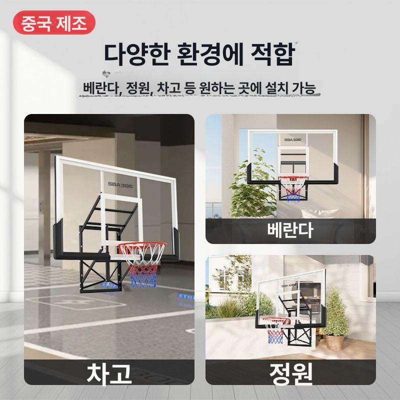 체육관 농구대 실외 골대 학교 스프링 골망 고정형 덩크 벽설치 벽걸이형 - 상세 이미지 5