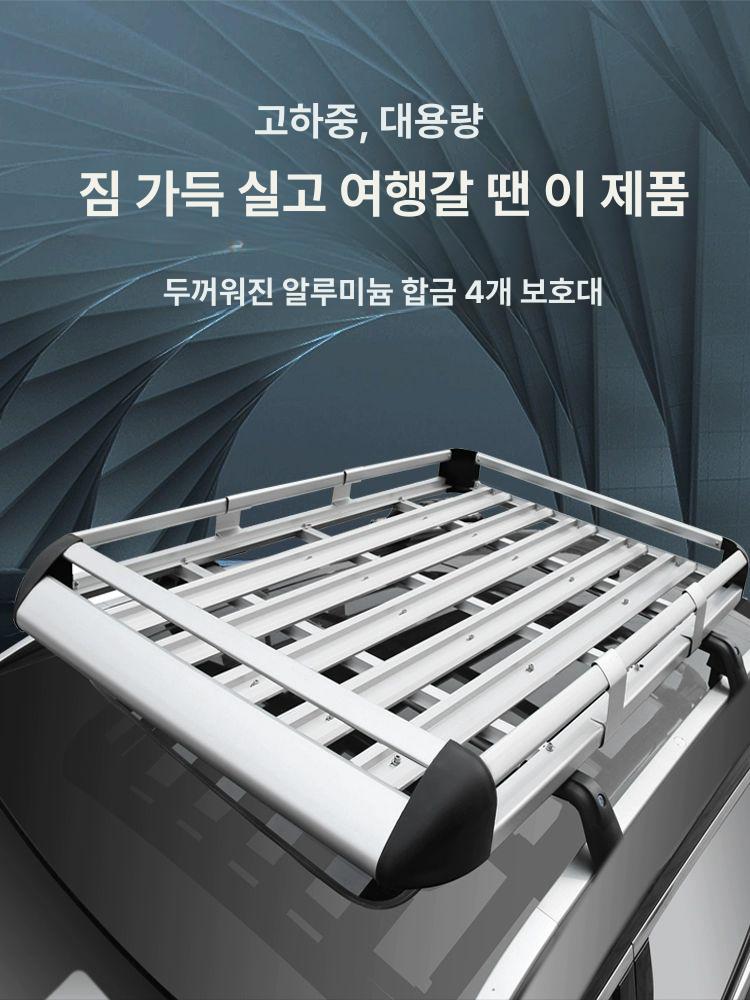 수하물 야외 수납박스 캠핑용 수납함 캠핑박스 저상루프박스 캠핑상자 차 히치바스켓 - 상세 이미지 5