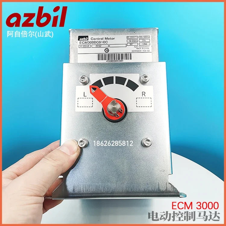 일본 산무 전기 액추에이터 개모터 ECM3000G910C ECM3000G913C