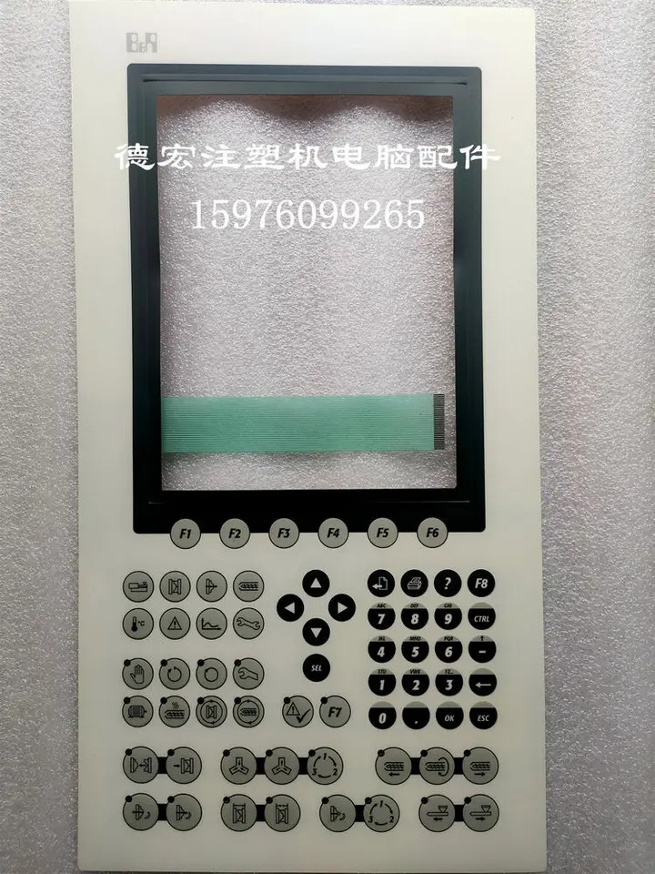B R 멤브레키패드 4PP065.1043-K01 4PP0651043-K01 신