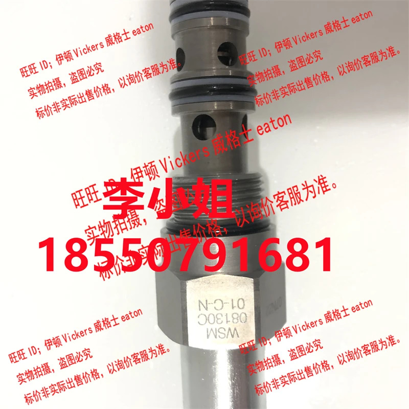 HYDAC Heldek 카트리지 밸브 WSM08130C-01-C-N WSM08130C-01M-C-N