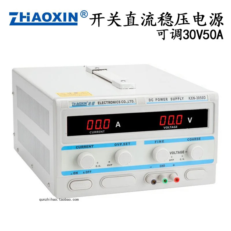 KXN-3050D 고전력 스위칭 DC 조정 전원공급장치 가능30V 50A 전기 도금