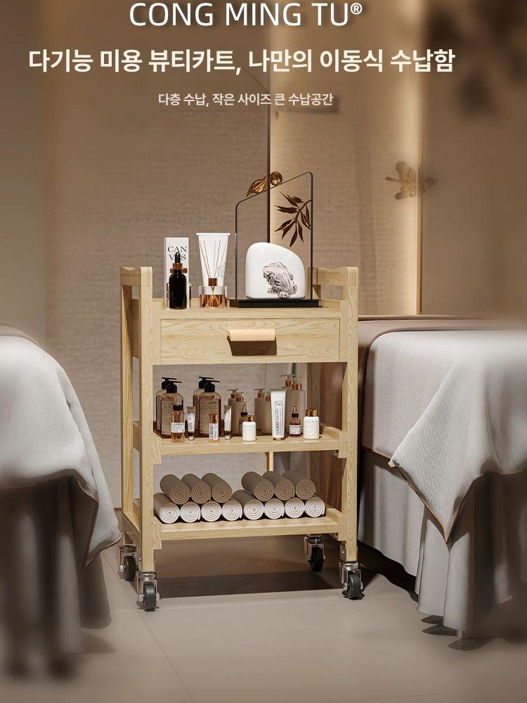 미용 웨건 살롱 왜건 에스테틱 네일 바퀴 피부샵 업소용 정리 관리실 장비 수납카트 - 상세 이미지 2