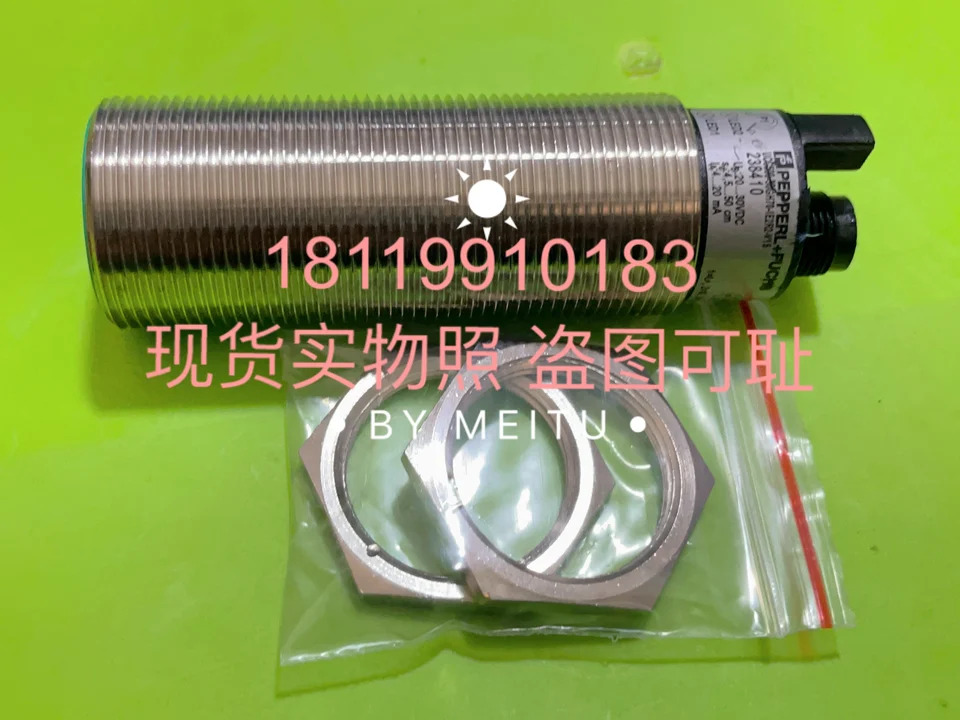 Beijiafu P F 초음파 센서 UCC500-30GH70-IE2R2-V15 238410 옵션