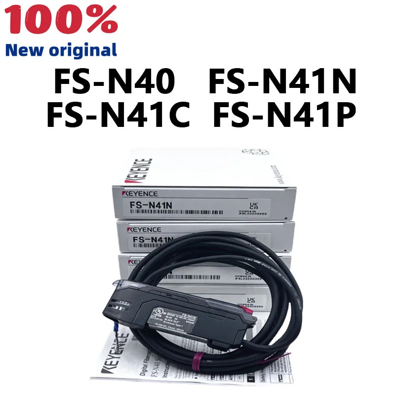 FS-N40 FS-N41N FS-N41C FS-N41P 유도 감지 디지털 섬유 증폭기 신