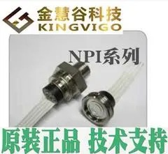 2025.5 NPI-19A-172AH Amphenol NOVA 압력센서 기술 지원