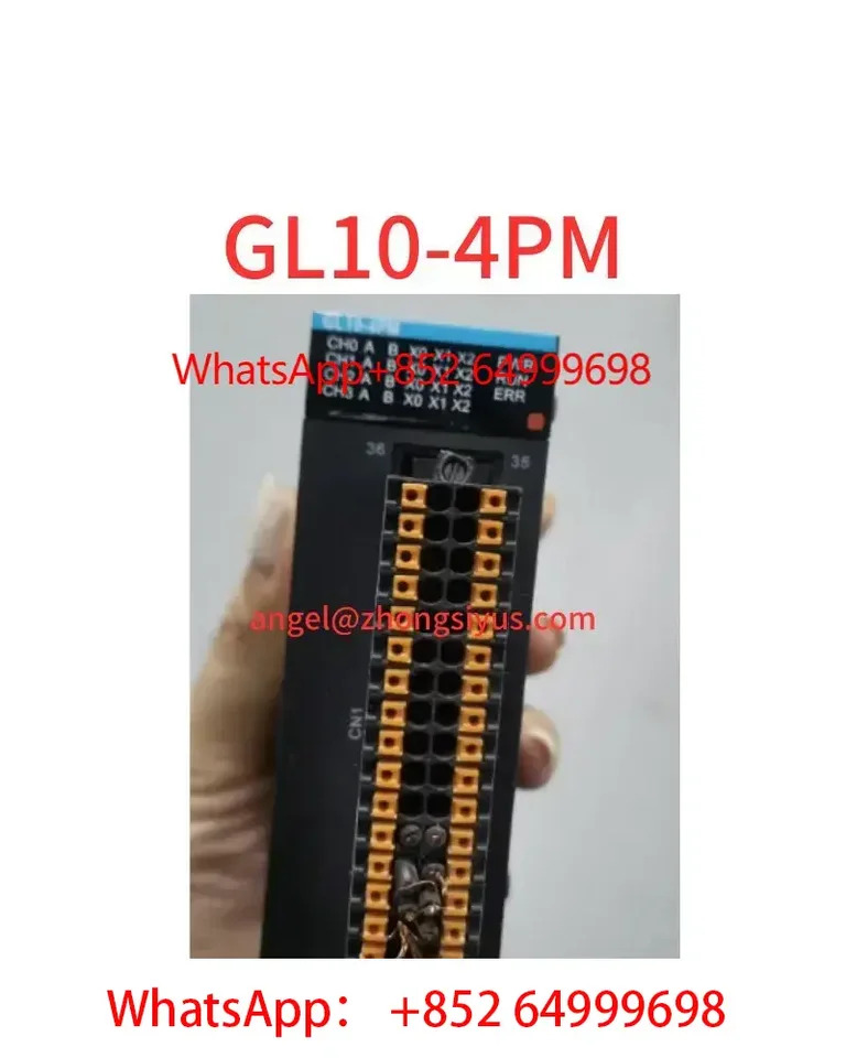 GL10-4PM 모듈
