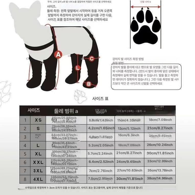 일체형 신발 미끄럼방지 겨울 논슬립 기모 방한 하이탑 방수커버 아웃도어 - 상세 이미지 5