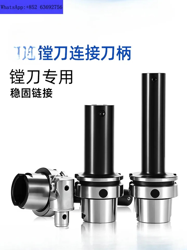 정밀 보링 공구 핸들 거친 헤드 hsk63a LBK1 2 3 4 5/6