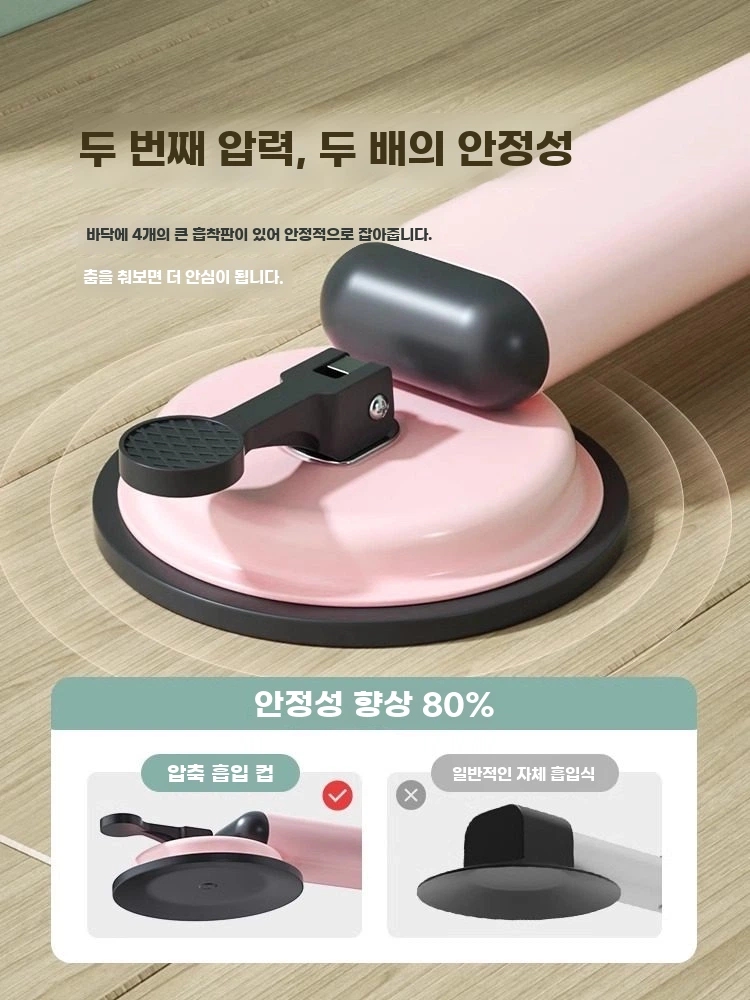 접이식 이동식발레바 가정용 1인용발레바 기본형 - 상세 이미지 5