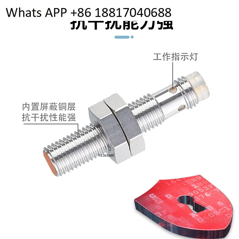 Su He 스위치 IE5338 5339 5340 5331 5349 IE5350 5318 19 센서