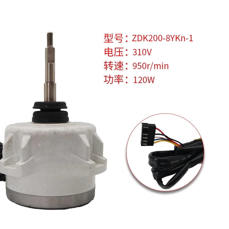 DC 모터 ZDK200-8YKn-1 120-8YKn 5796798 120-8APEn
